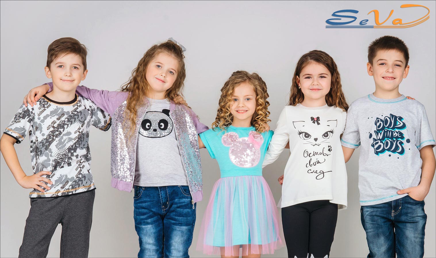 Трикотажный Интернет Магазин Детской Одежды