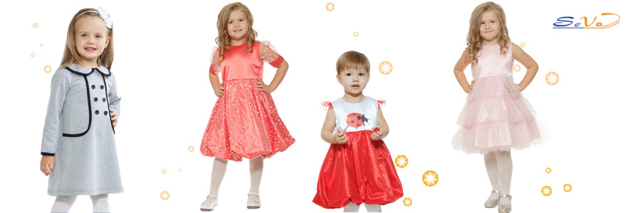 Детские платья от российского производителя SeVa