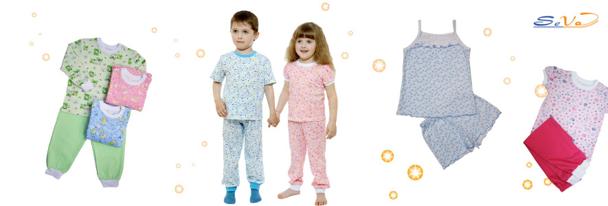 Детские пижамы от российского производителя SeVa