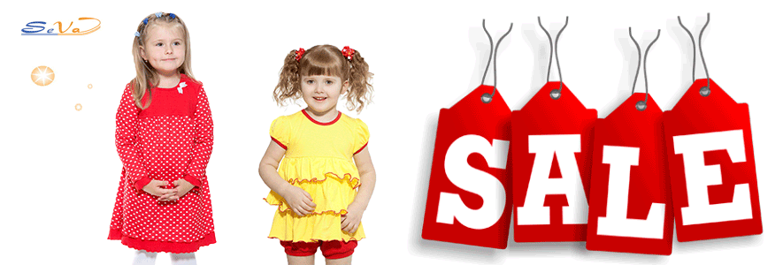 Распродажи и скидки на детскую одежду от компании SeVa